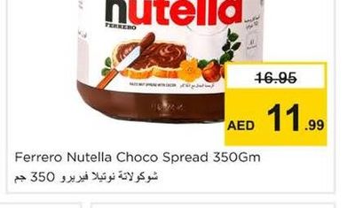 Ferrero Nutella Choco Spread 350Gm