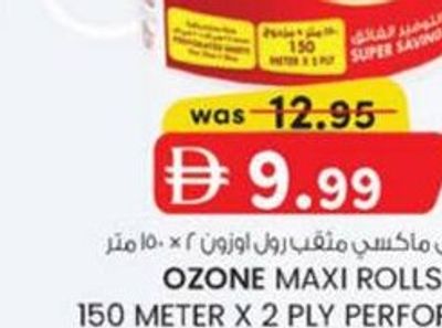 OZONE Maxi Rolls 150 Meter x 2 Ply Perforated