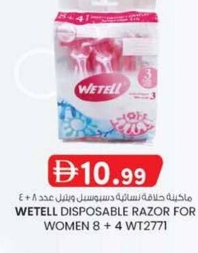 WETELL DISPOSABLE RAZOR FOR WOMEN 8 + 4 WT2771