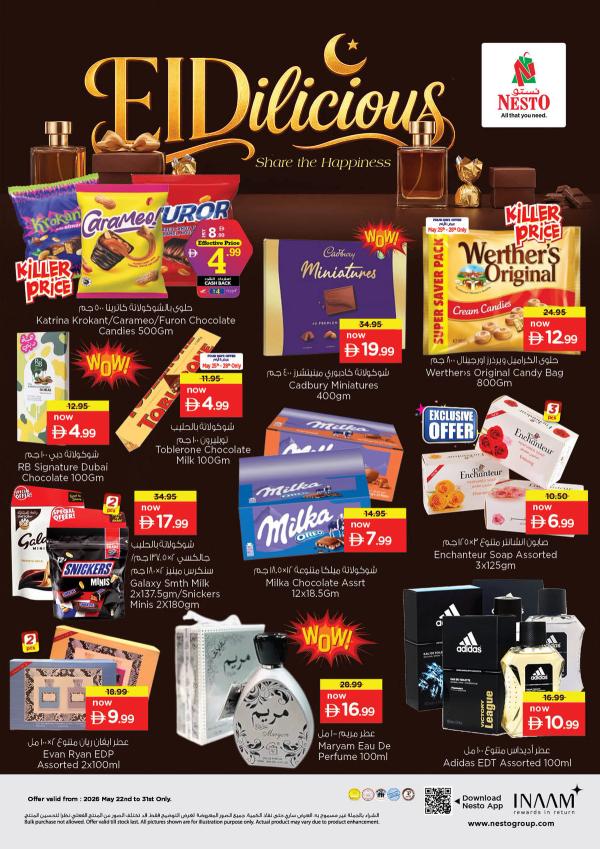 Eid Delicious from Nesto until 21st May
