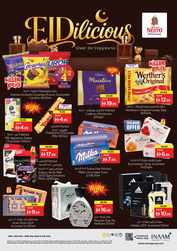 Eid Delicious from Nesto until 21st May