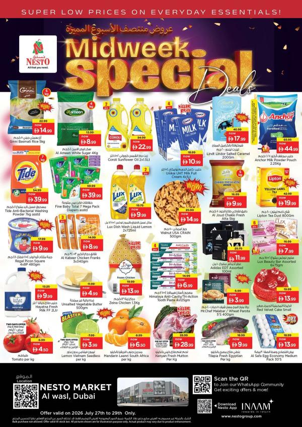 Midweek Deals