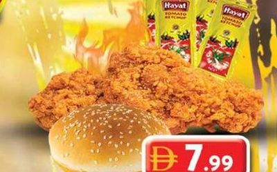 GFC BROASTED 2 PCS COMBO BROASTED (KETCHUP+BURGER BUN)