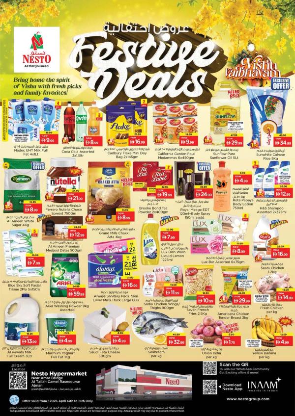 Midweek Deals