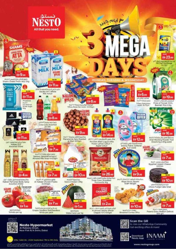 Midweek Deals