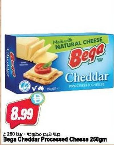 Bega Cheddar Processed Cheese 250gm
