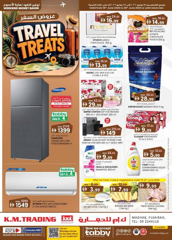 Travel Treats