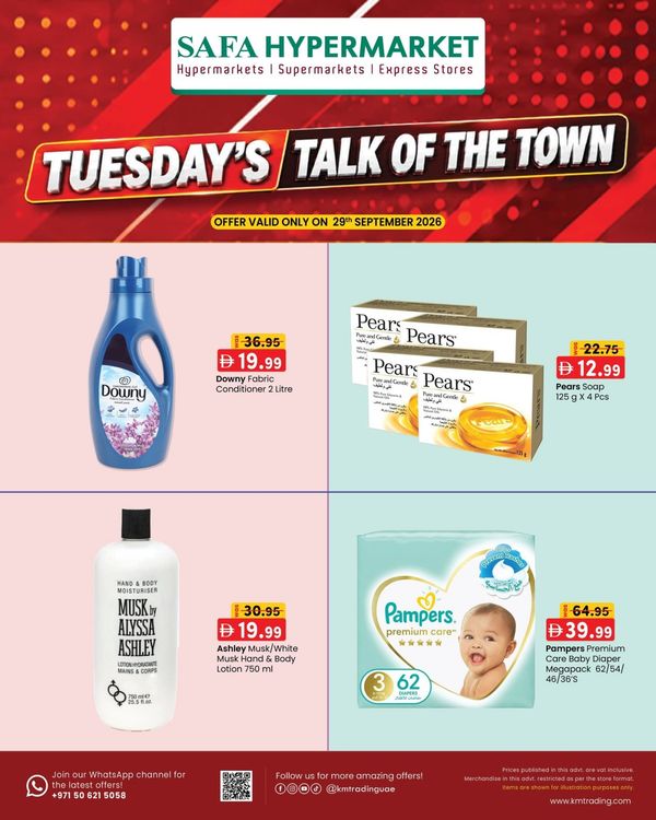 Tuesday's Talk Of The Town
