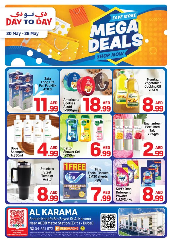 Mega Deals