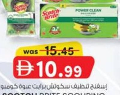 Scotch Brite Scouring Combo Pack