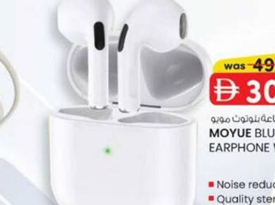 MOYUE BLUETOOTH EARPHONE WP432