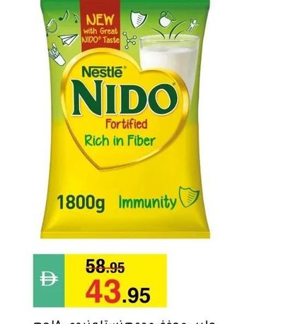 Nestle Nido Fortified Milk Powder 1800gm