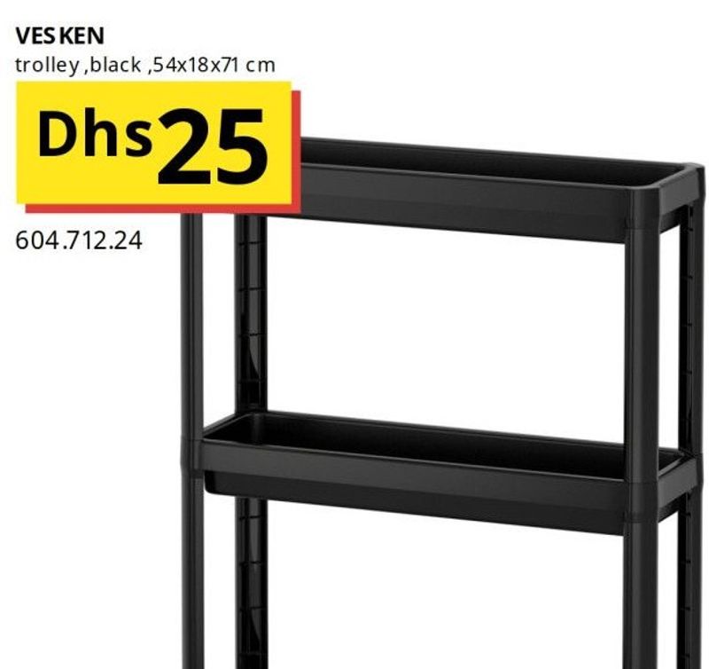 VESKEN trolley, black, 54x18x71 cm