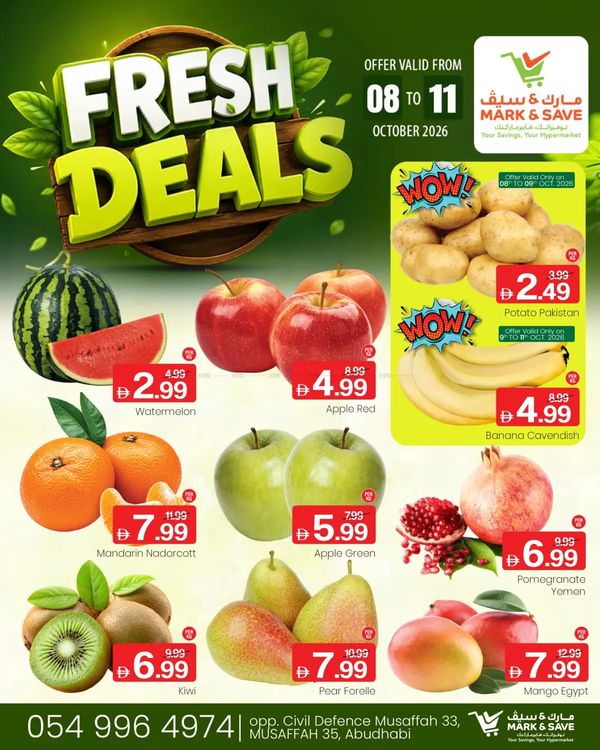 Fresh Deals