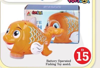 Battery Operated Fishing Toy asstd.
