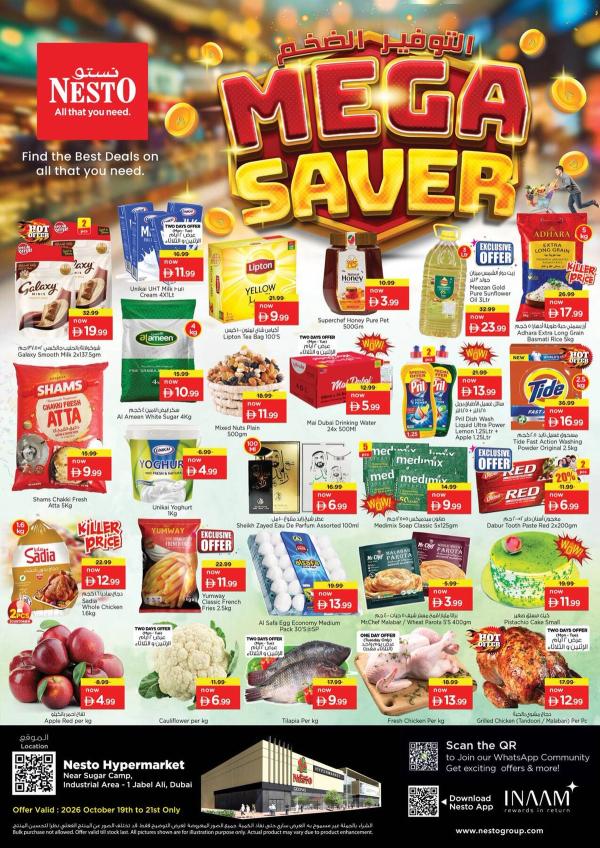 MIdweek Deals