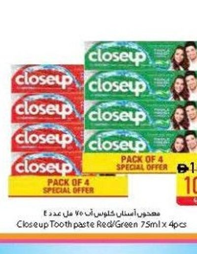 CloseUp Toothpaste Red/Green 70ml x 4pcs