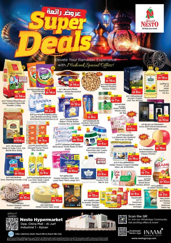 Midweek Deals - Sheikh Ammar Bin Humaid Street from Nesto until 11th March