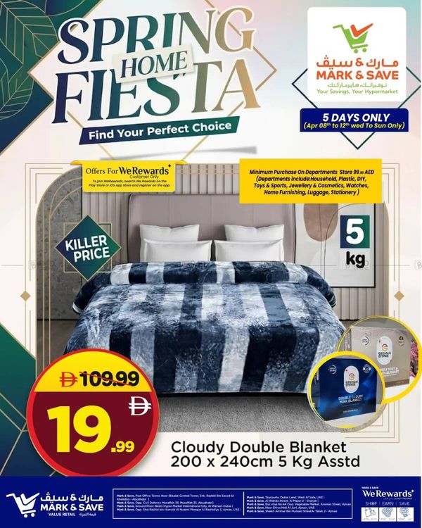 Spring Home Fiesta from Mark & Save until 12th April