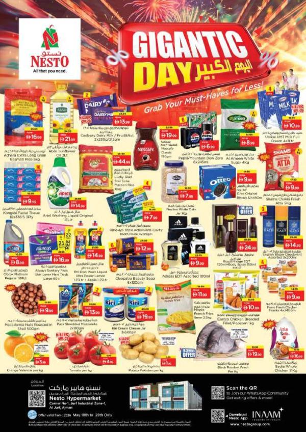 Midweek Deals