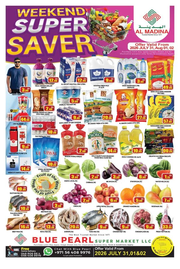 Weekend Super Saver