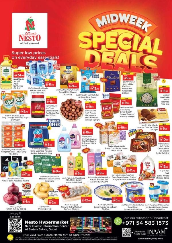 Midweek Deals