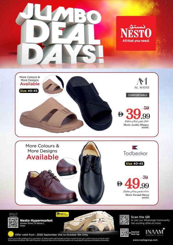 Jumbo Deal Days from Nesto until 5th October