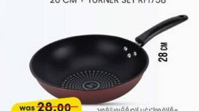 ROYALFORD NON-STICK WOKPAN 28 CM RF12121