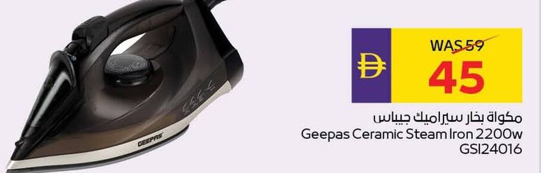 Geepas Ceramic Steam Iron 2200W GSI24016