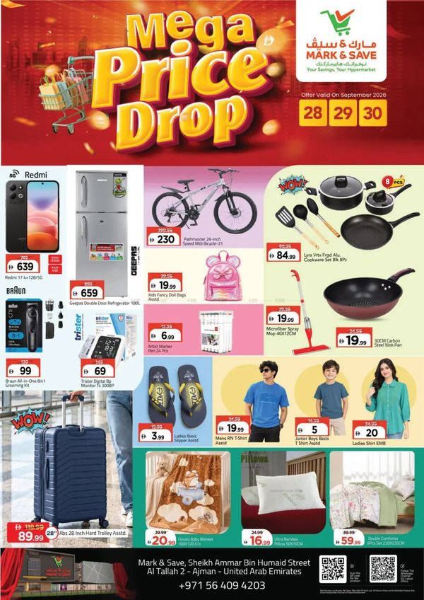 Price Drop