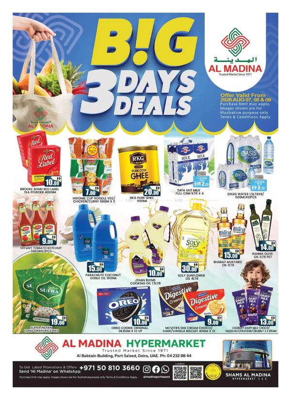 Big 3 Days Deal