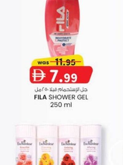 FILA SHOWER GEL 250 ml