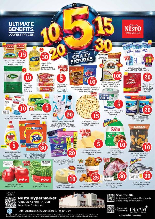 Weekend Deals