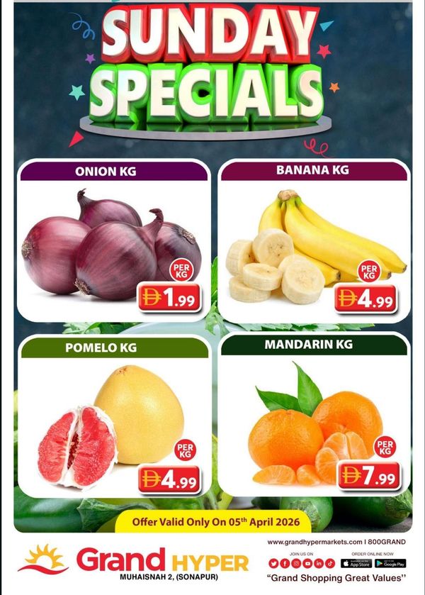 Sunday Specials