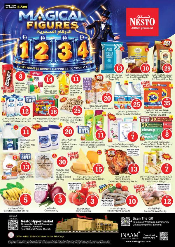 Weekend Grabs