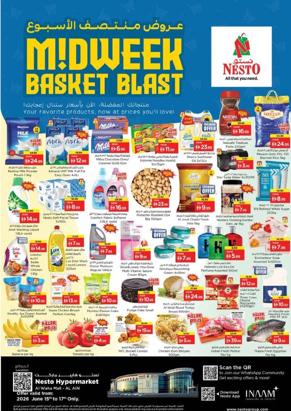 Midweek Deals