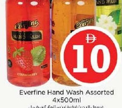 Everfine Hand Wash Assorted 4x500ml