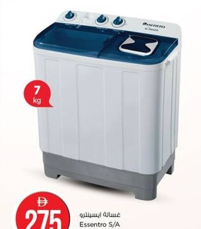 Essentro S/A Washing Machine ESWM3079 7 kg