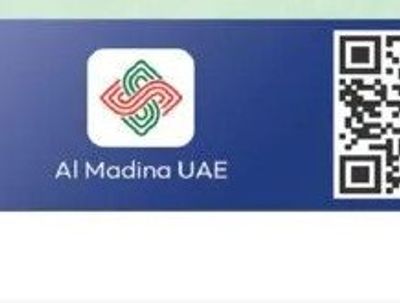 FASHION MINI CLIP FAN 180MM