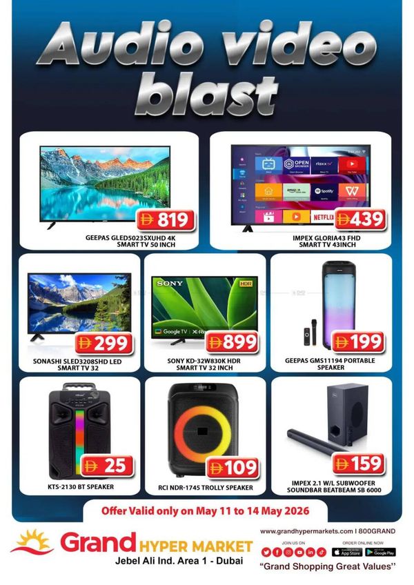 Audio Video Blast