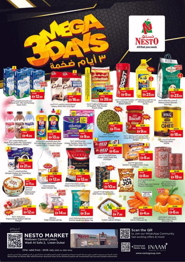 Midweek Deals