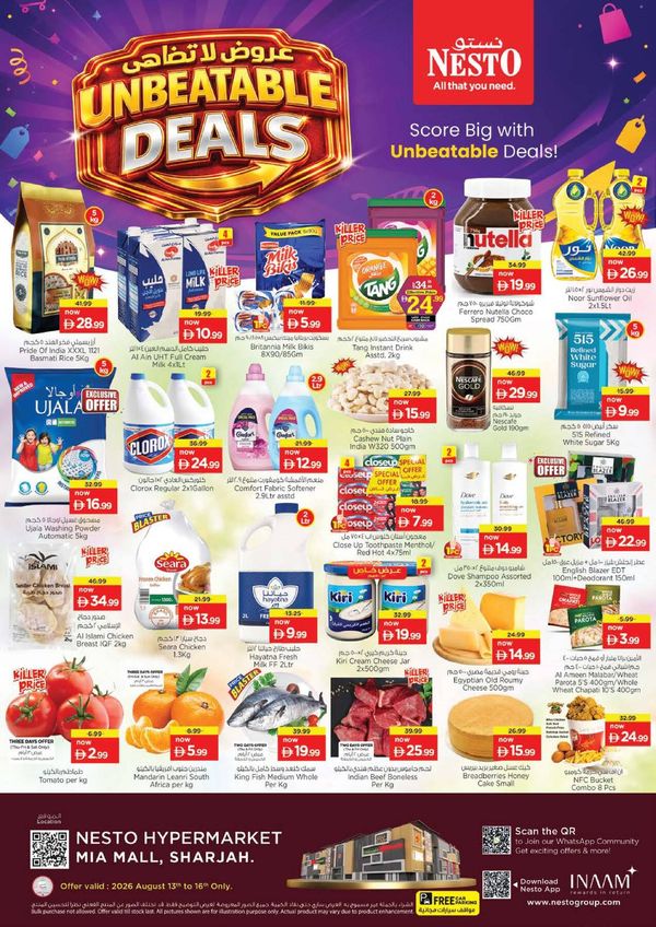 Weekend Grabs