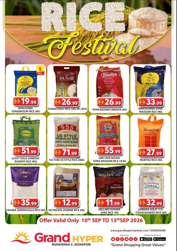 Rice Festival