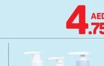 Santoor Soap Bar 4x125gm