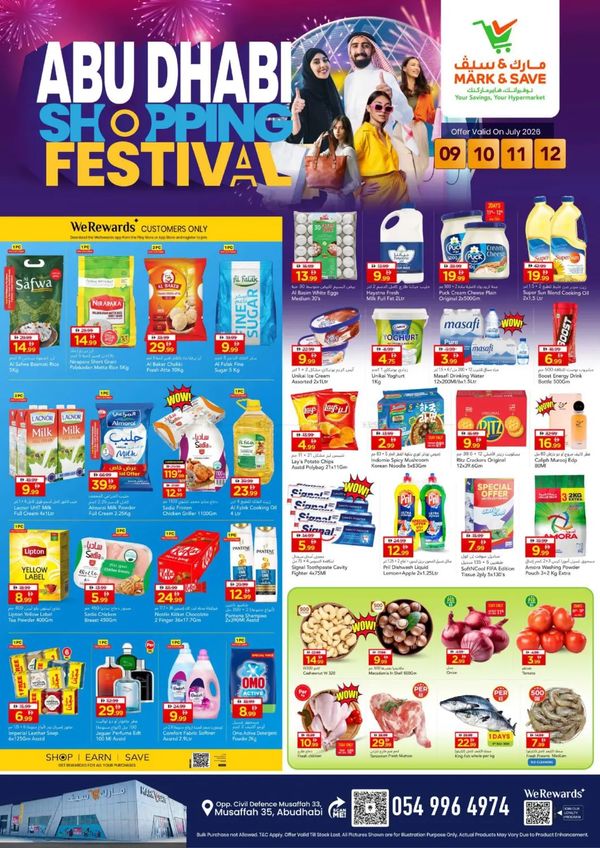 Shopping Festival