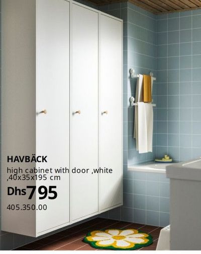 HAVBÄCK high cabinet with door, white, 40x35x195 cm