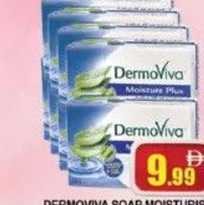 DERMOVIVA SOAP MOISTURISING 125GM X 6