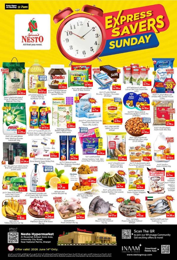 Express Saver Sunday