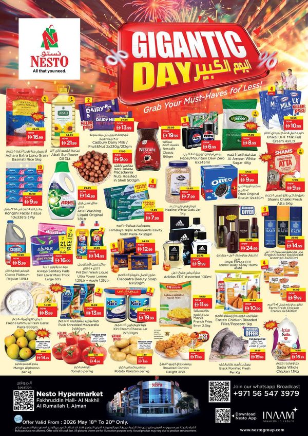 Midweek Deals