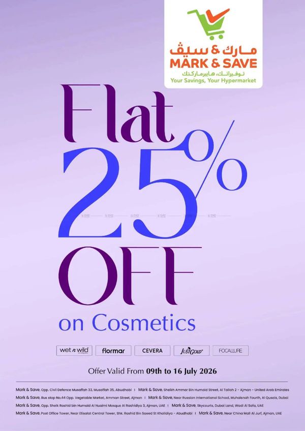 Flat 25% Off On Cosmetics from Mark & Save until 16th July